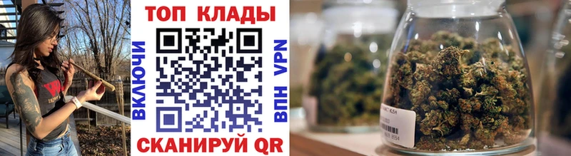 Какие есть наркотики Морозовск APVP  Мефедрон  ГАШИШ  COCAIN 