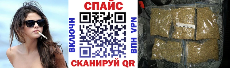 MEGA вход  цены   Морозовск  БУТИРАТ 1.4BDO 