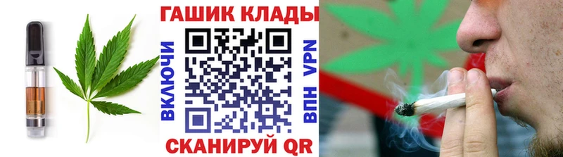 Печенье с ТГК марихуана  Морозовск 