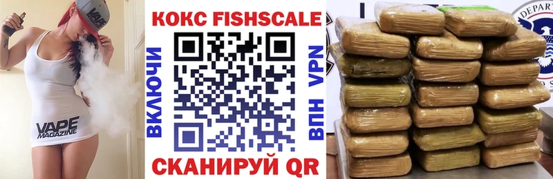 COCAIN Боливия  купить наркоту  Морозовск 