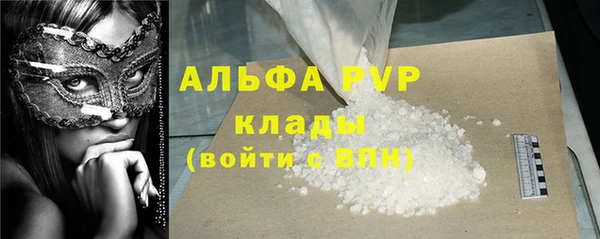 кокаин перу Магадан