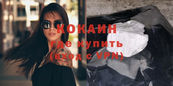 наркотики Чита
