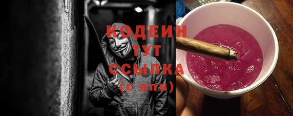 кокаин перу Магадан