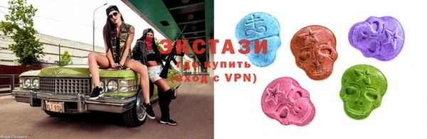 кокаин перу Магадан