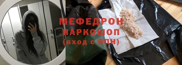 Альфа ПВП Медвежьегорск