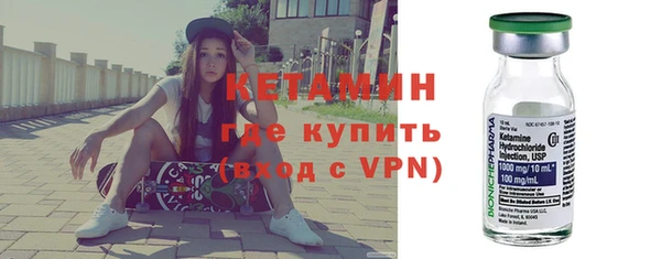 гашиш Лихославль