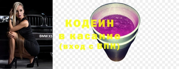 ECSTASY Магас