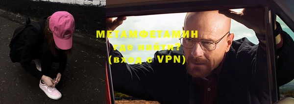 ECSTASY Магас