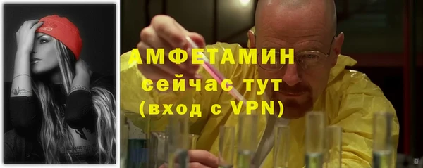 кокаин перу Магадан