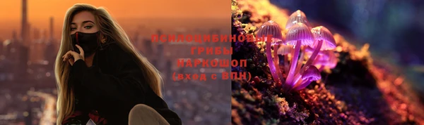 кокаин перу Магадан
