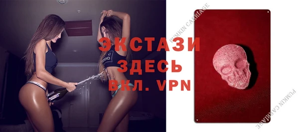 кокаин перу Магадан
