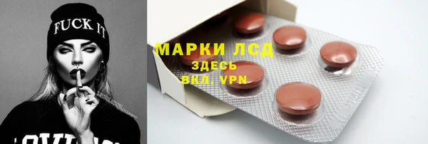 кокаин перу Магадан