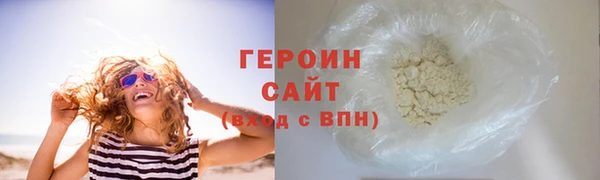 таблы Вяземский