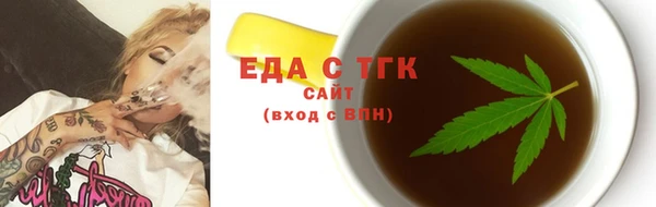 ECSTASY Магас