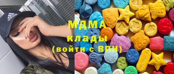 ECSTASY Магас