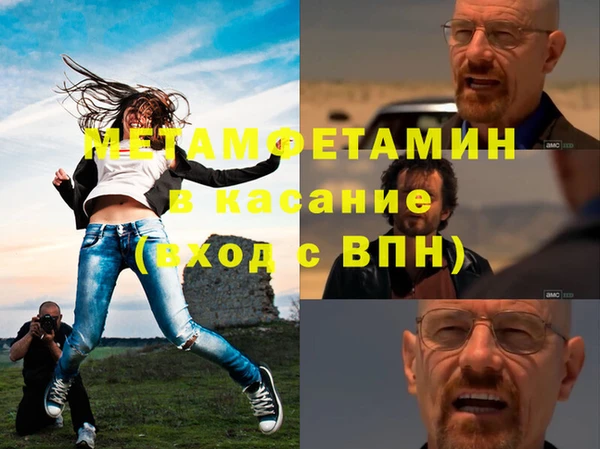 кокаин перу Магадан