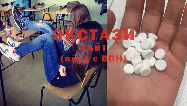 COCAINE Морозовск