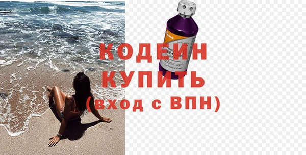 каннабис Нижний Тагил