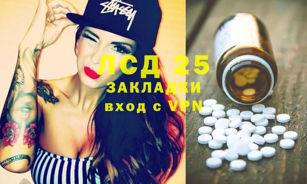 кокаин Мегион