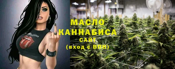 ECSTASY Магас