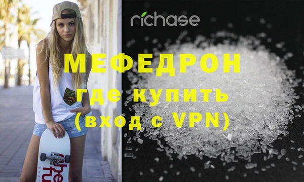ПСИЛОЦИБИНОВЫЕ ГРИБЫ Майский