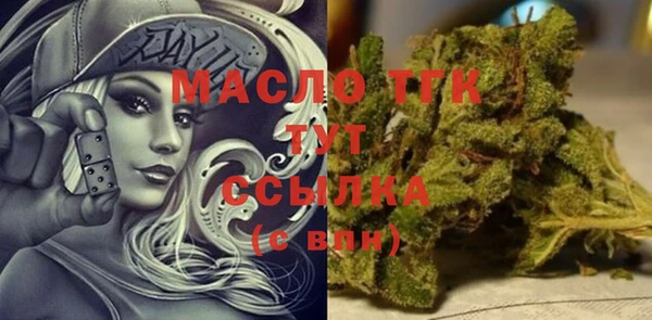ПСИЛОЦИБИНОВЫЕ ГРИБЫ Майский