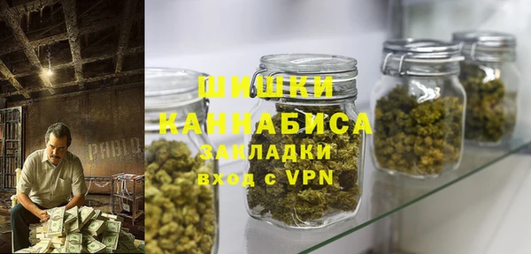 кокаин колумбия Липки