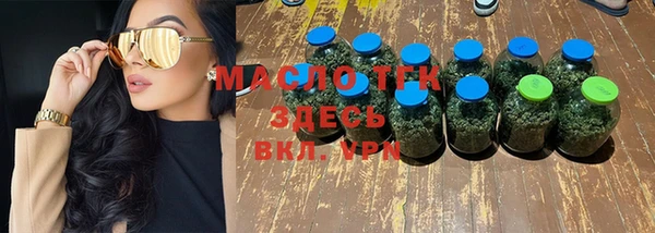 ПСИЛОЦИБИНОВЫЕ ГРИБЫ Майский