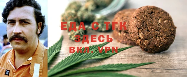 ECSTASY Магас