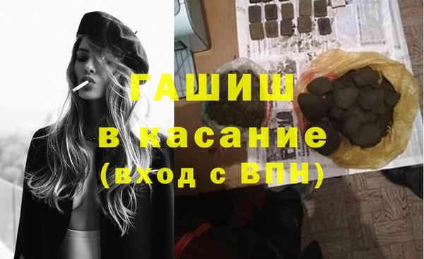 кокаин перу Магадан