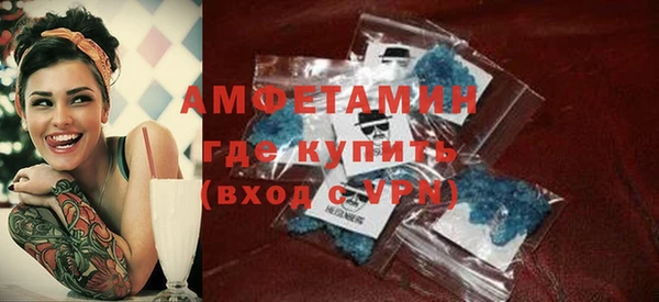 ПСИЛОЦИБИНОВЫЕ ГРИБЫ Майский