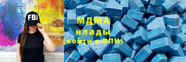 кокаин перу Магадан