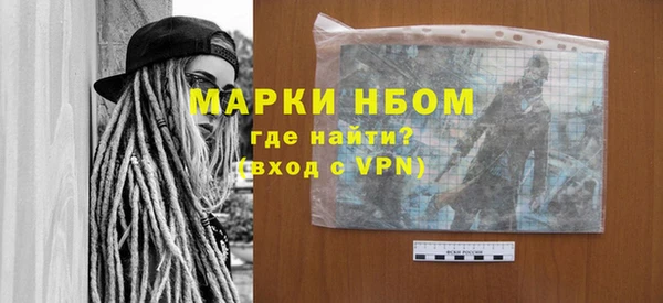 кокаин перу Магадан