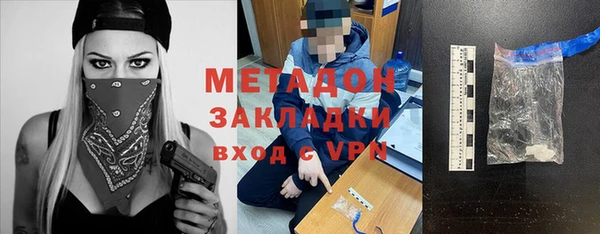 ECSTASY Магас