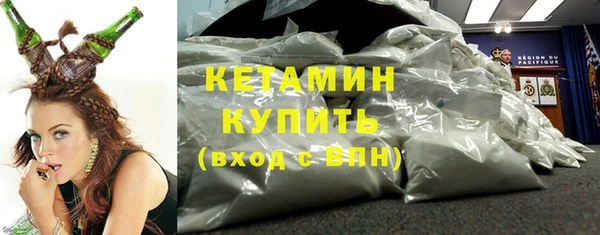 ПСИЛОЦИБИНОВЫЕ ГРИБЫ Майский