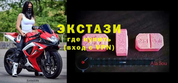 ПСИЛОЦИБИНОВЫЕ ГРИБЫ Майский