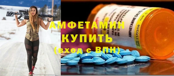 ПСИЛОЦИБИНОВЫЕ ГРИБЫ Майский