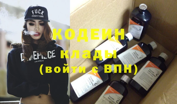 кокаин перу Магадан