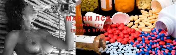 кокаин перу Магадан
