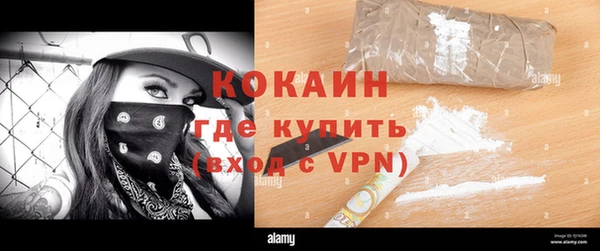 ПСИЛОЦИБИНОВЫЕ ГРИБЫ Майский