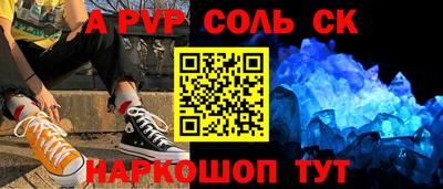 MDMA Premium VHQ Заволжье
