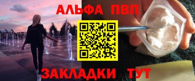 MDMA Premium VHQ Заволжье