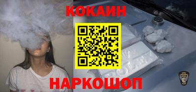 мефедрон мука Заводоуковск