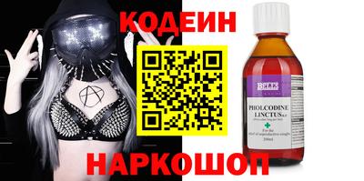 бошки Жуковский
