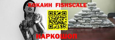 мефедрон мука Заводоуковск