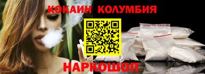 бошки Жуковский