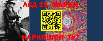 MDMA Premium VHQ Заволжье