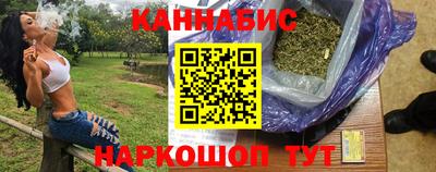 MDMA Premium VHQ Заволжье