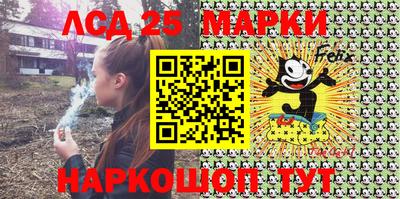 мефедрон мука Заводоуковск