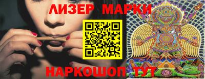 мефедрон мука Заводоуковск